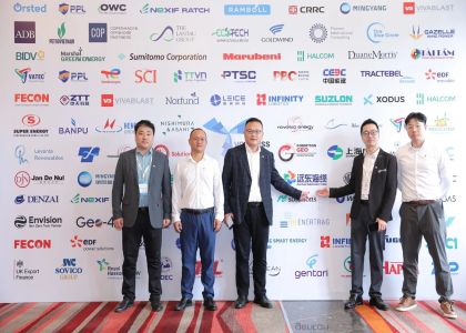 遠東海纜受邀出席越南第八屆陸上和海上風電及儲能峰會...
